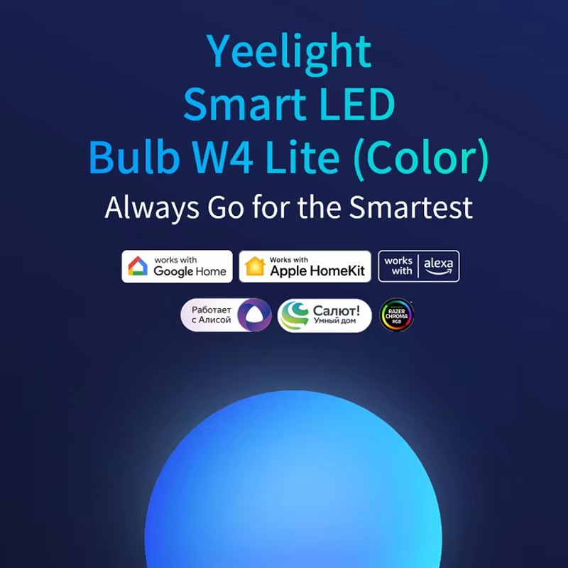 Yeelight Smart LED Bulb W4 Lit - Yeelight Light Smart Bulb ulasan dan harga